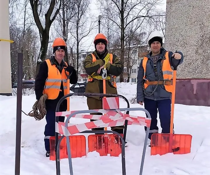 Главное управление Московской области «Государственная жилищная инспекция Московской области»
