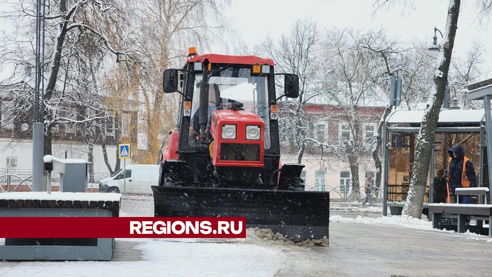 Фото: Юлия Андросова