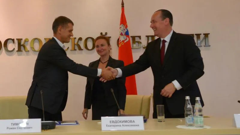 Валентина Филиппова / Подмосковье сегодня