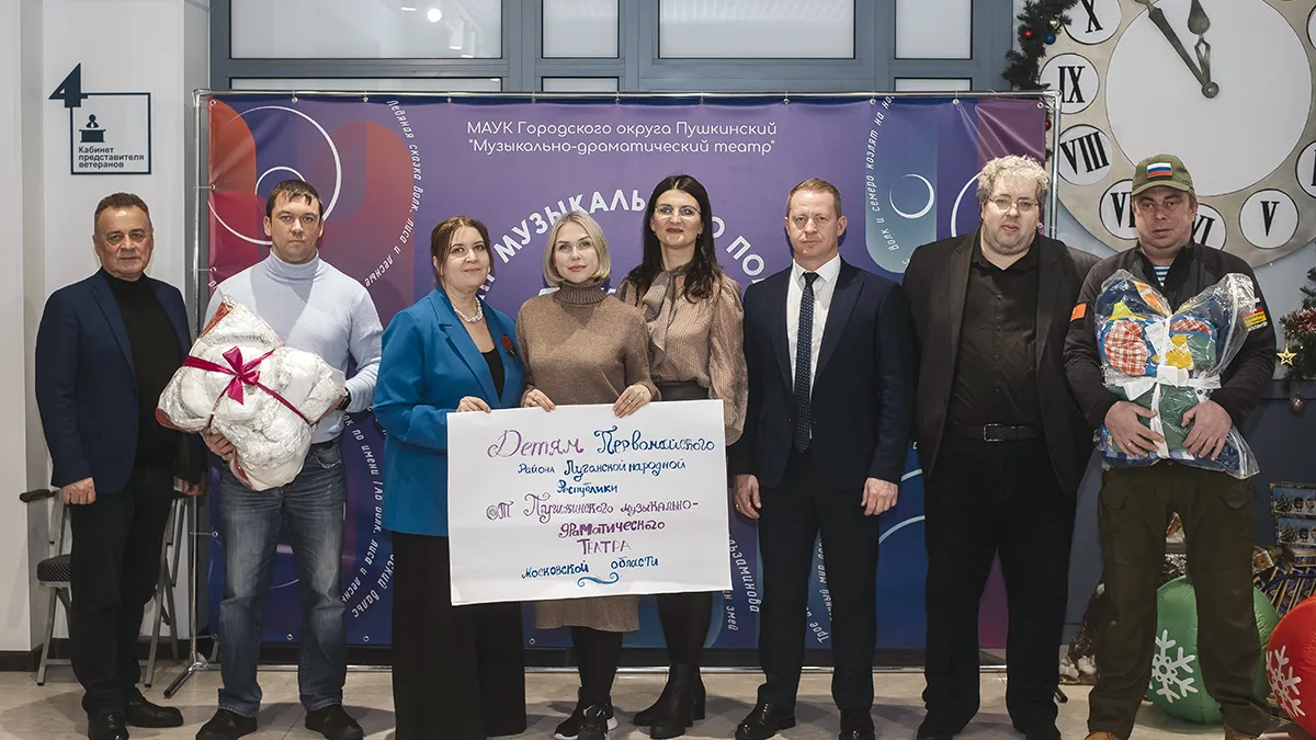 Фото: Андрей Кирашев