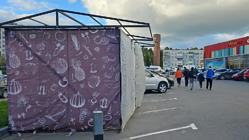 Фото: Добродел