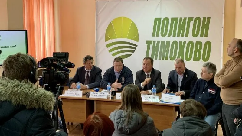 Три десятка скважин уже пробурили на полигоне «Тимохово»