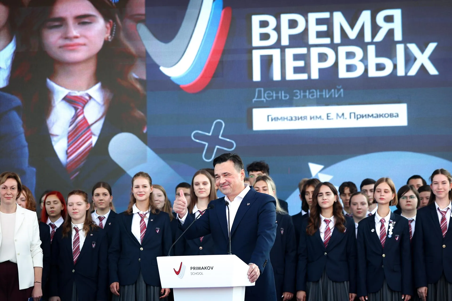 Фото: Антон Чернов