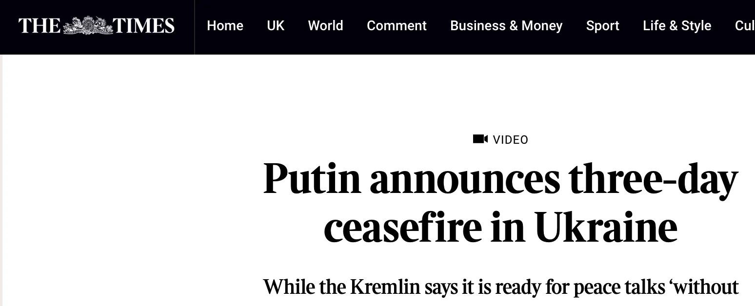 Скриншот сайта The Times
