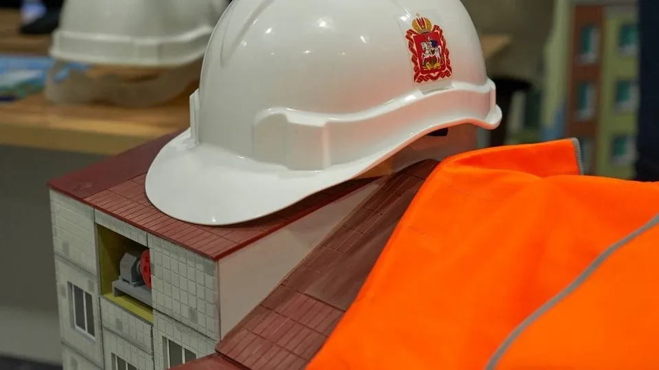 Фото: t.me/FkrMosreg