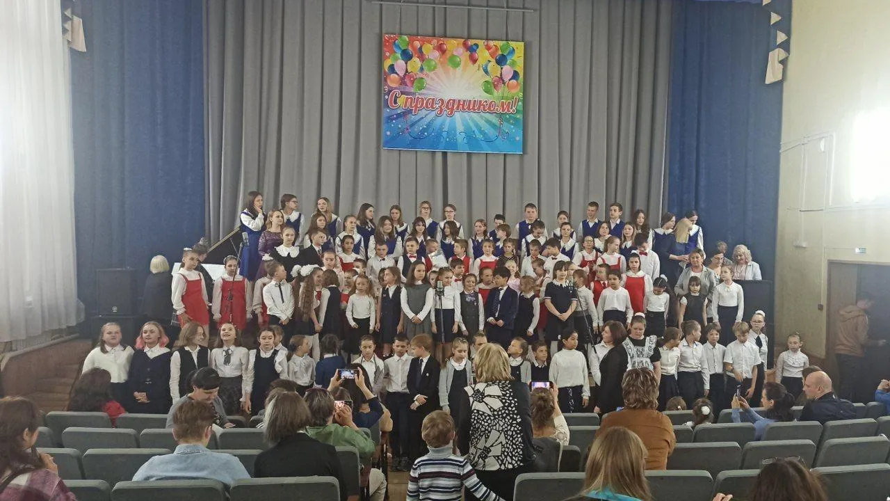 Чеховская детская школа искусств / vk.com