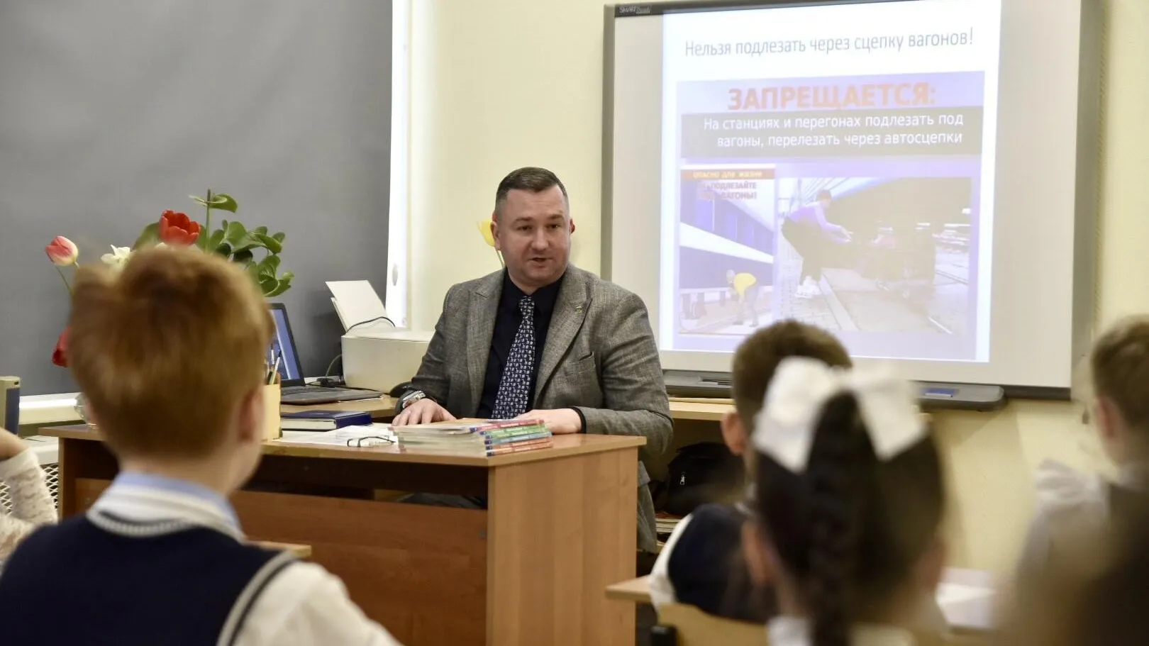 Пресс-служба администрации г. о. Солнечногорск