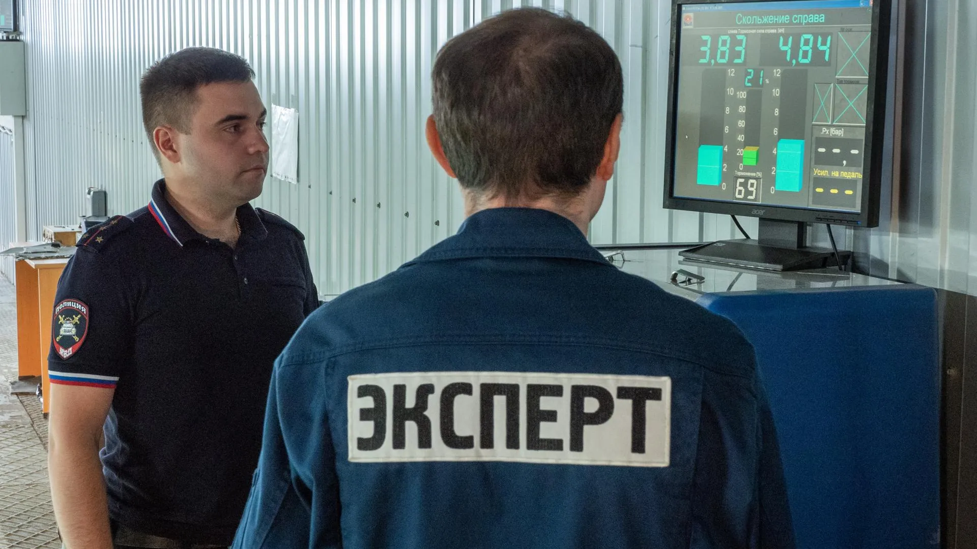 Фото: отдел Госавтоинспекции МУ МВД России «Люберецкое»