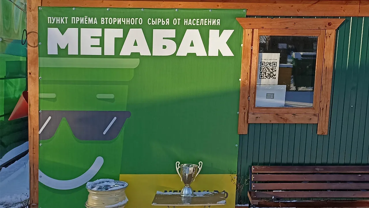 Фото: Дмитрий Кравцов