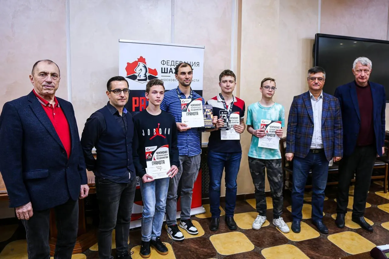 Фото: федерация шахмат Московской области