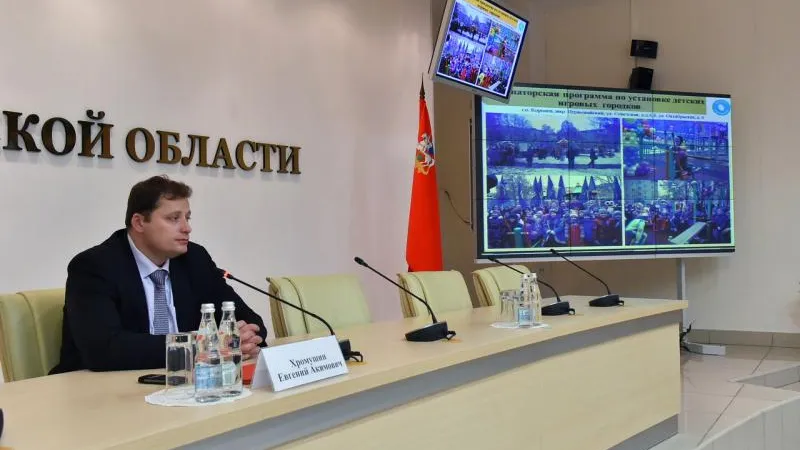 Андрей Жабин / Подмосковье сегодня