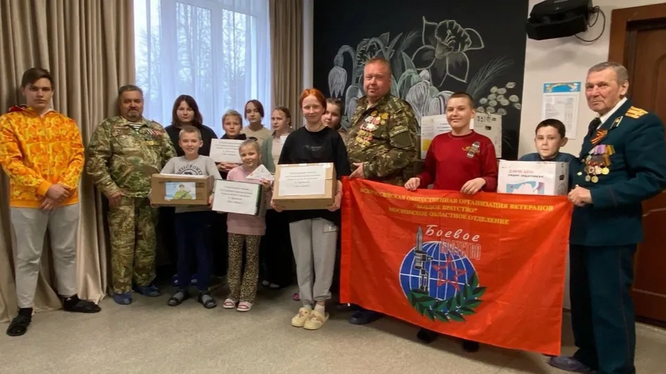 Фото: Лотошинское Отделение ВООВ «Боевое Братство»