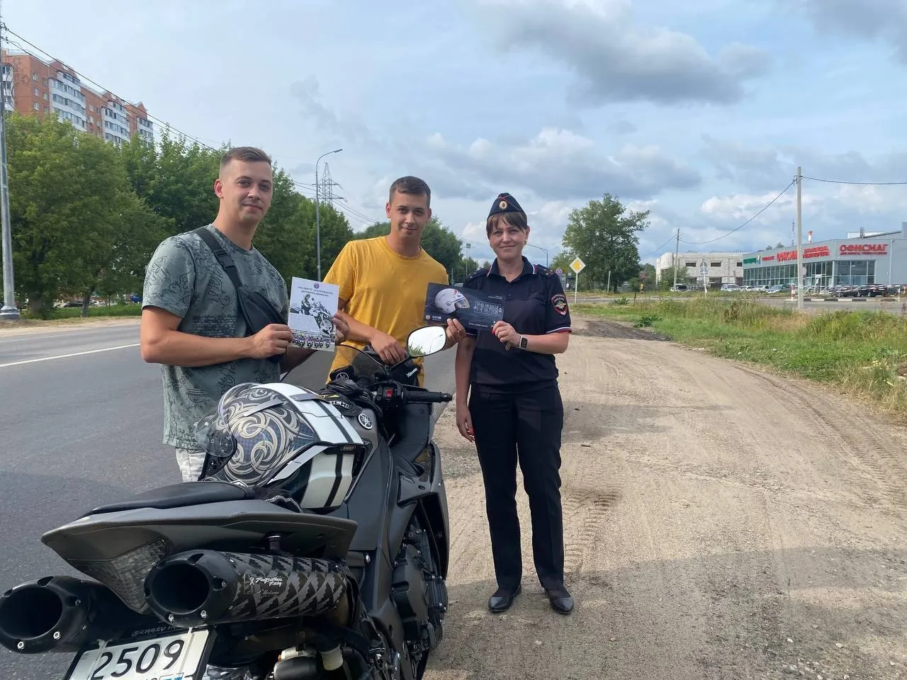 Фото: Госавтоинспекция МО