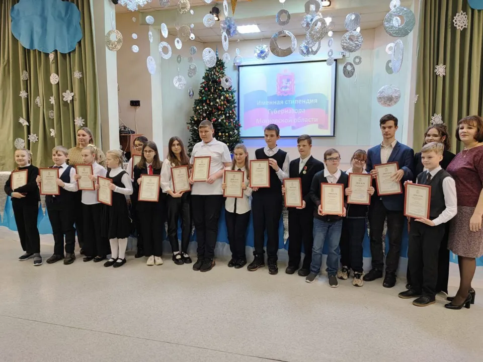 Фото: Комитет по образованию администрации г.о. Щелково&nbsp;