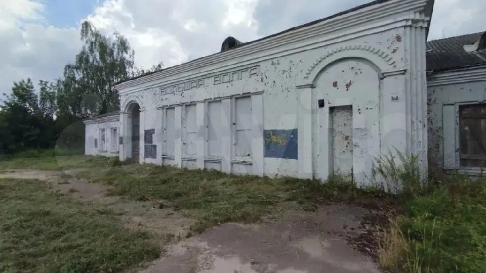 Фото: городская доска объявлений