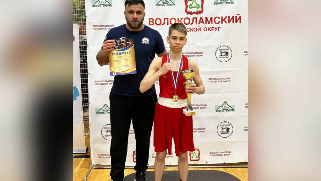 Фото: телеграм-канал "Красногорск.Новости"