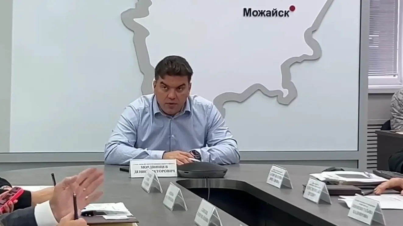 Пресс-служба администрации Можайского муниципального округа