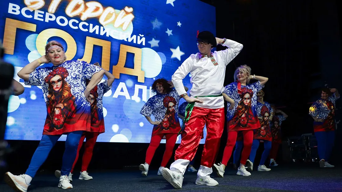 Фото: Министерство социального развития МО