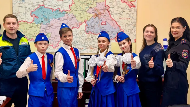 пресс-служба администрации Наро-Фоминского г.о.