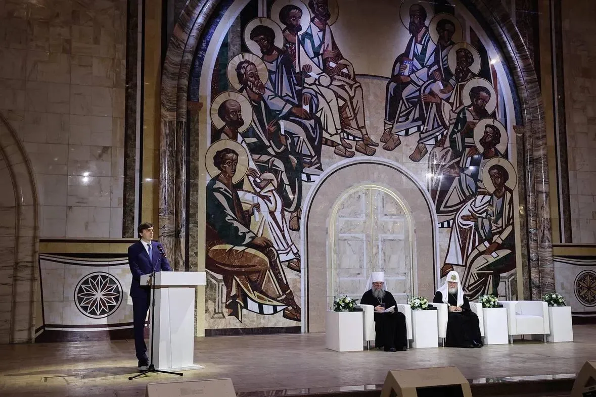 Минпросвещения