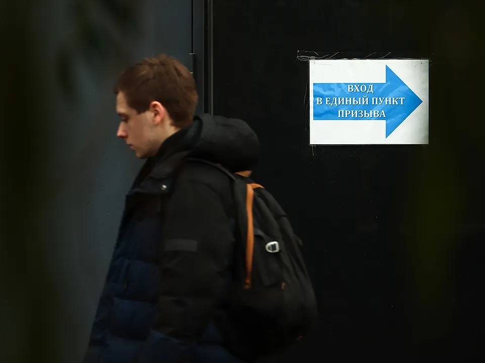 Фото: ТАСС/Евгений Мессман