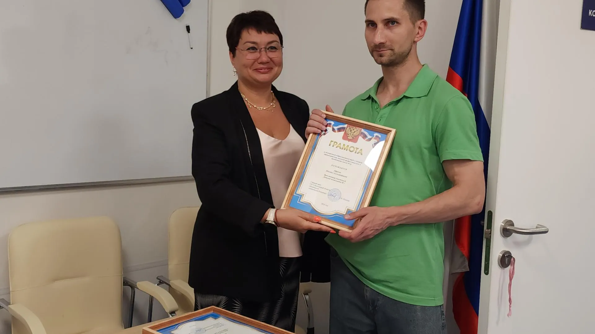 Фото: Министерство здравоохранения Московской области