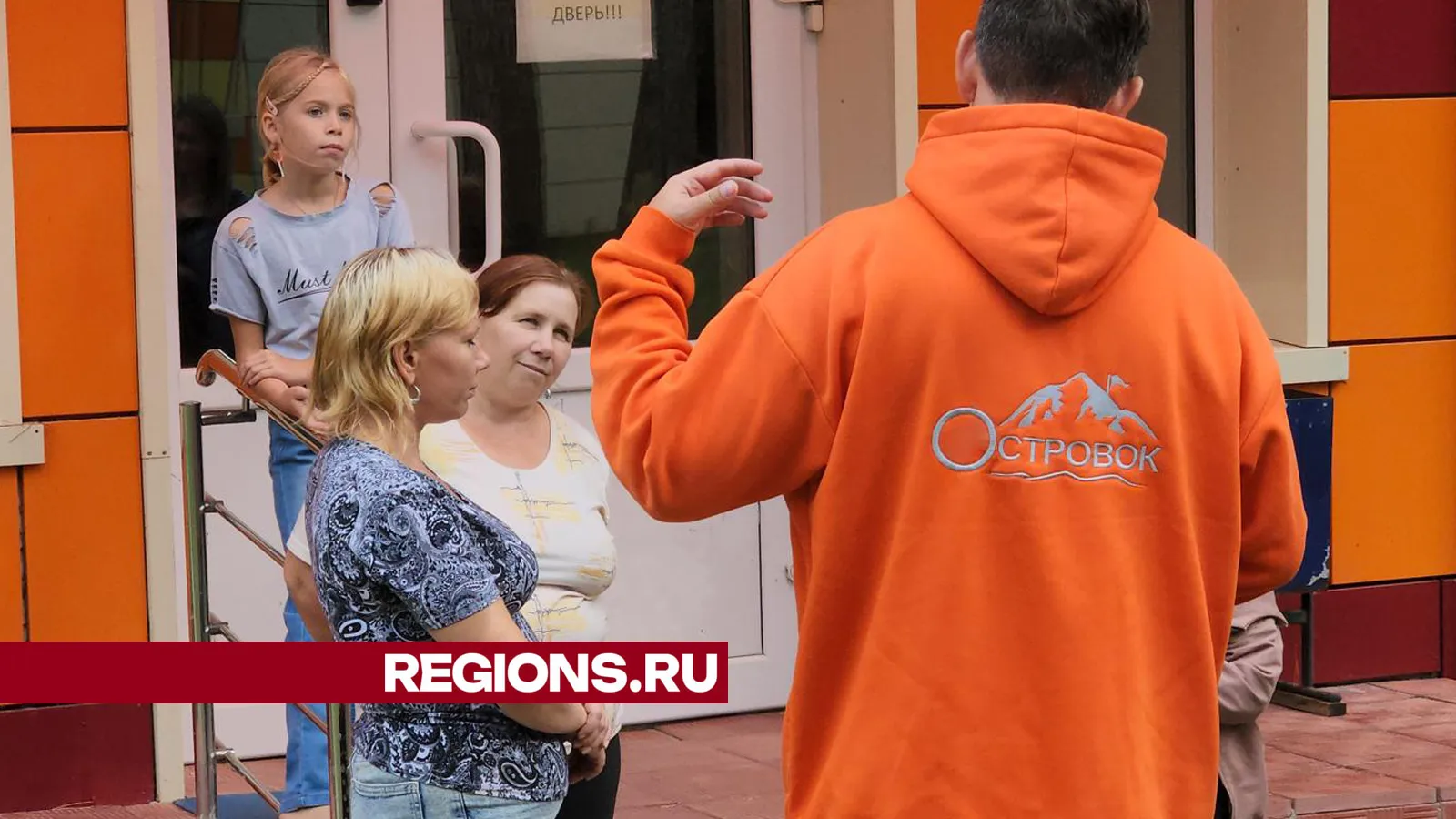 Фото: Андрей Семибратов