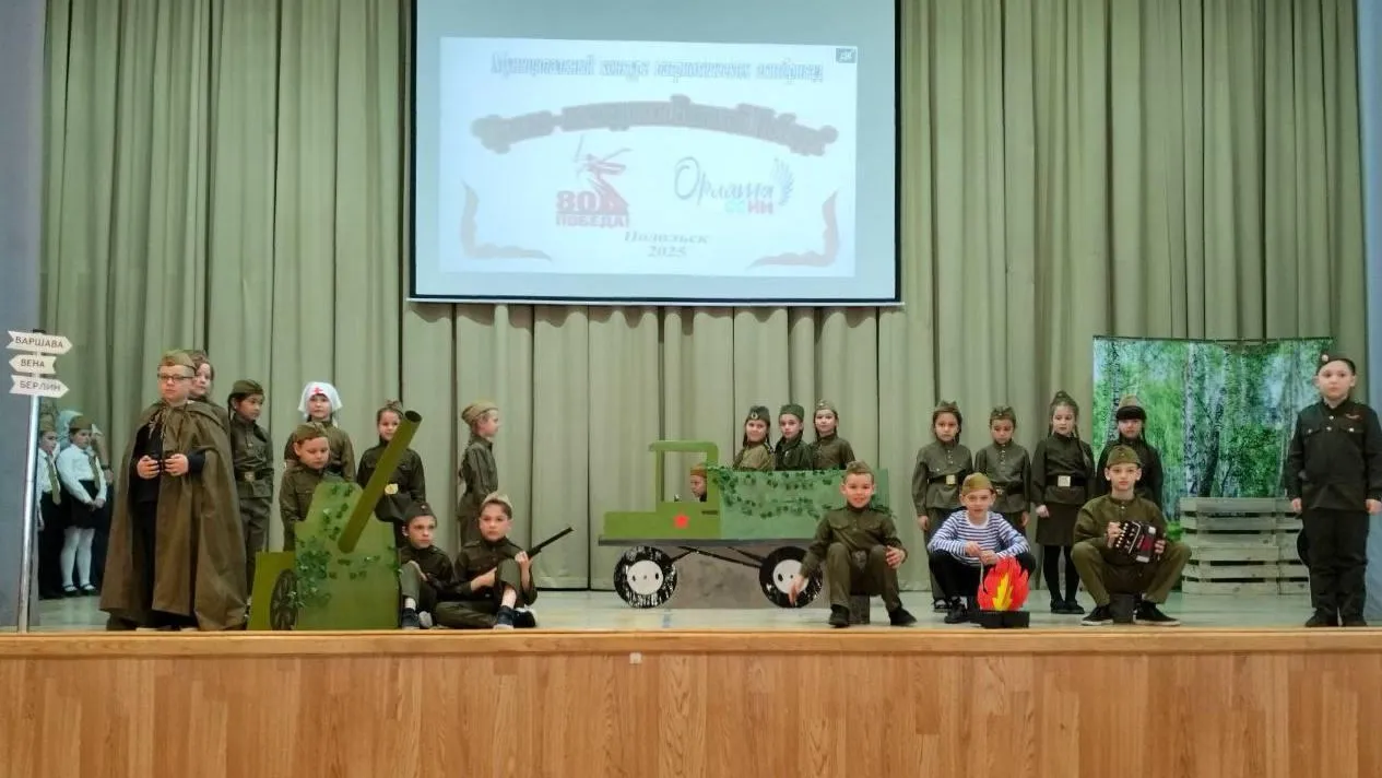 Более 500 человек поучаствовали в конкурсе патриотических агитбригад в Подольске