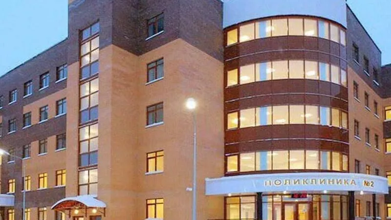 Поликлиника по новым стандартам откроется в марте в Павловском Посаде