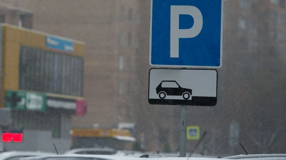 Фото: медиасток.рф