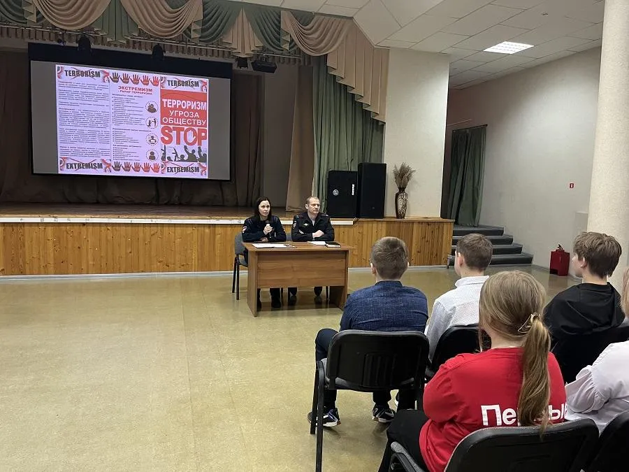 ОМВД России «Серебрянопрудский»