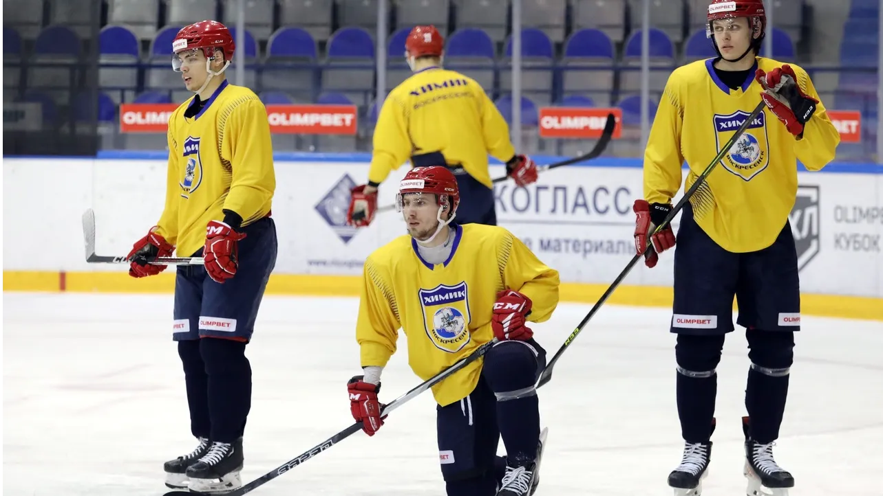 Фото: хоккейный клуб «Химик» (Воскресенск)