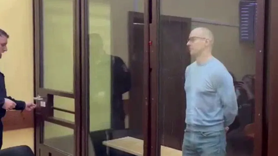 Фото: t.me/mosoblproc