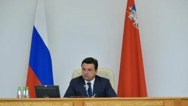 Андрей Жабин / Подмосковье сегодня
