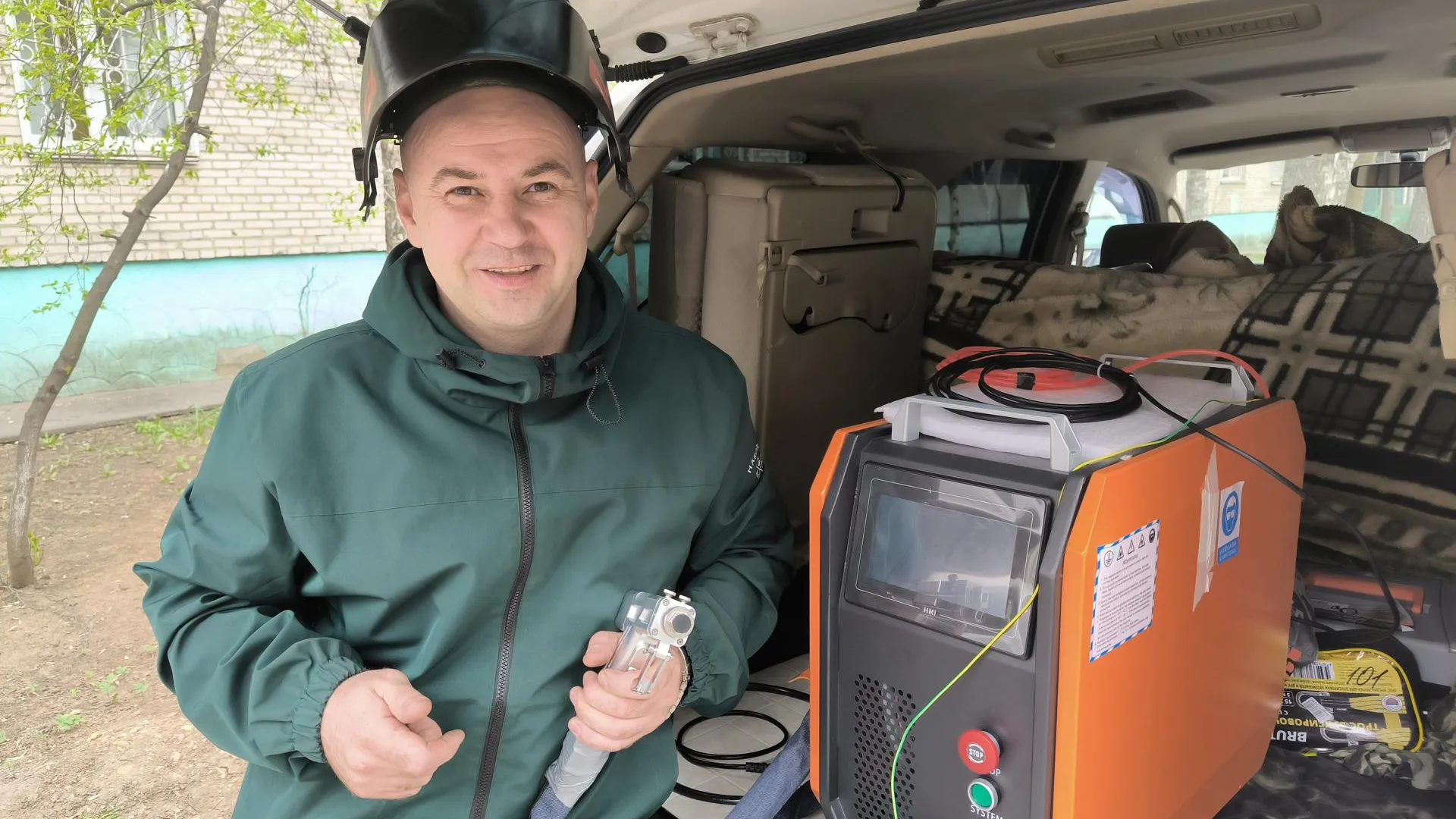 Фото: Министерство социального развития Московской области