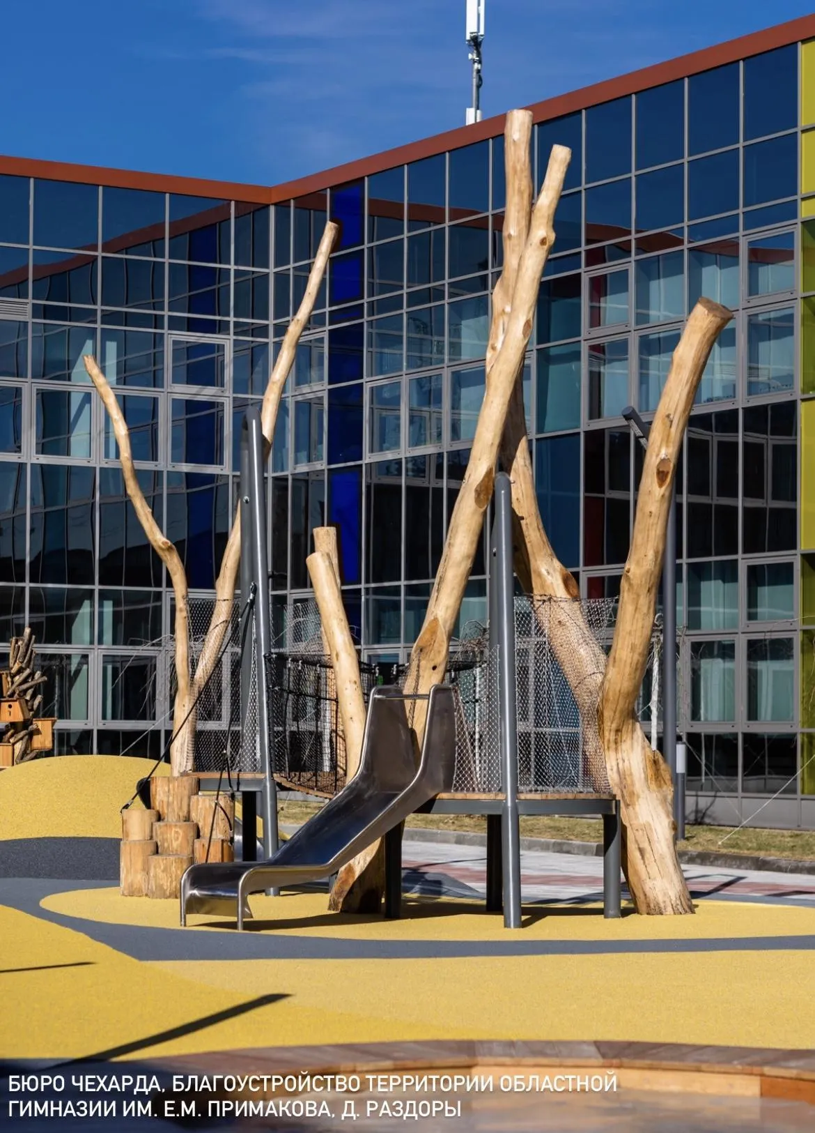 мособлархитектура