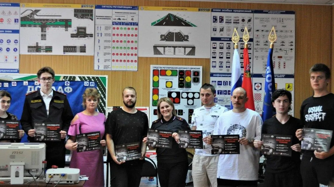 Фото: Алла Лисинкова