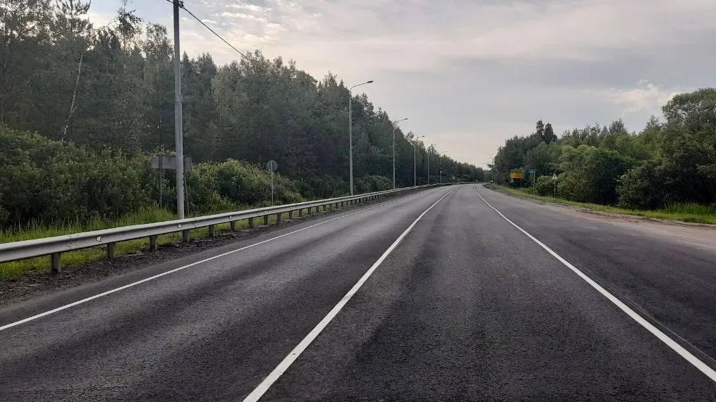 Минтранс Подмосковья