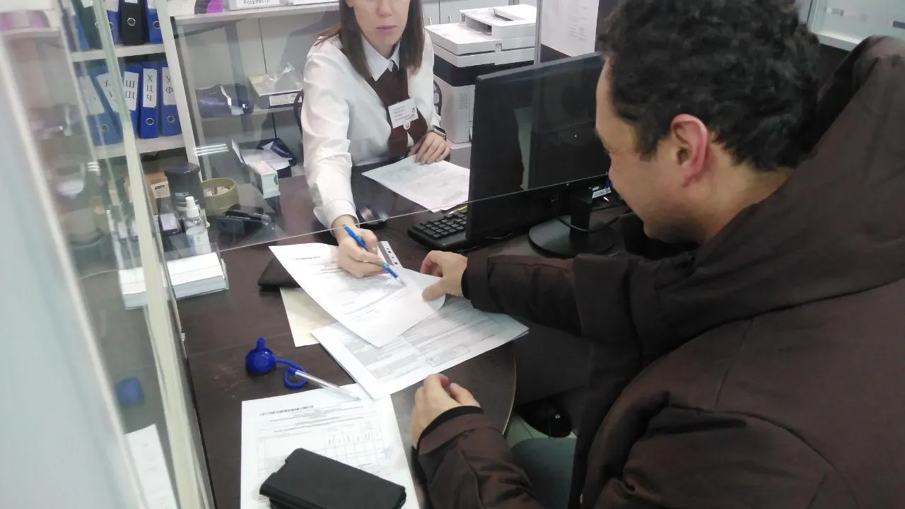 Фото: Мингосуправления МО