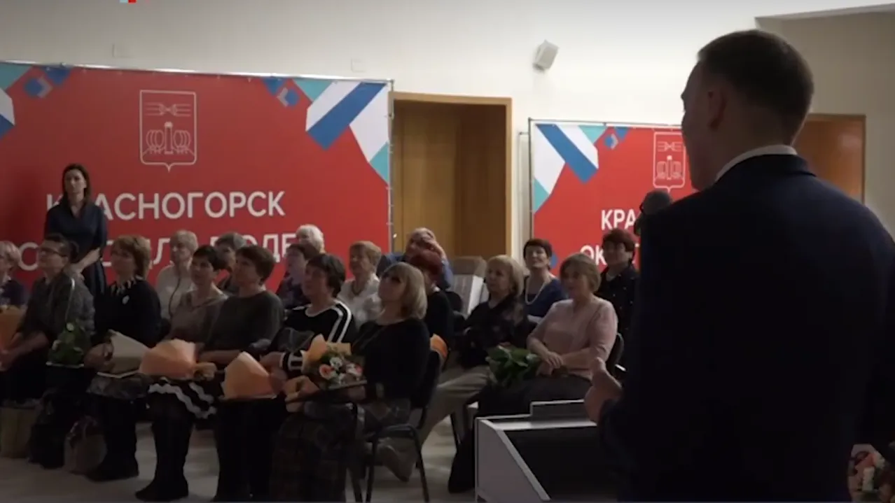 Телеканал 360