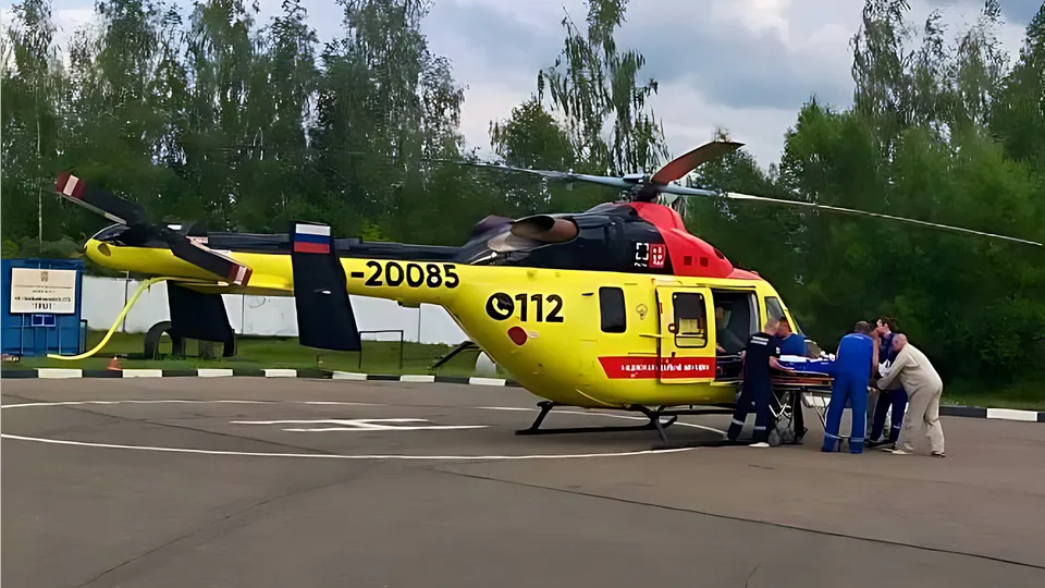 Фото: t.me/bgoonline