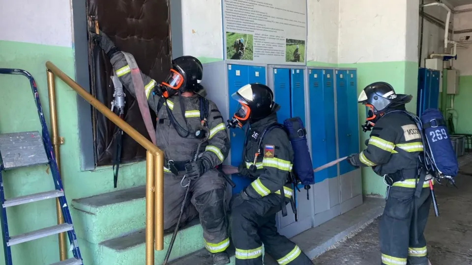 Фото: ГКУ МО «Мособлпожспас»