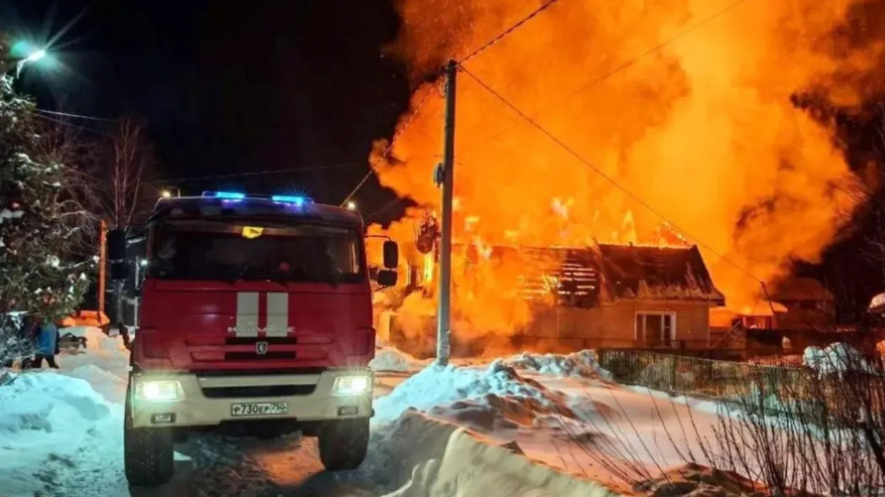 ГКУ МО «Мособлпожспас»