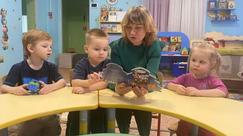 ГКУСО МО Семейный центр помощи семье и детям "Ступинский"