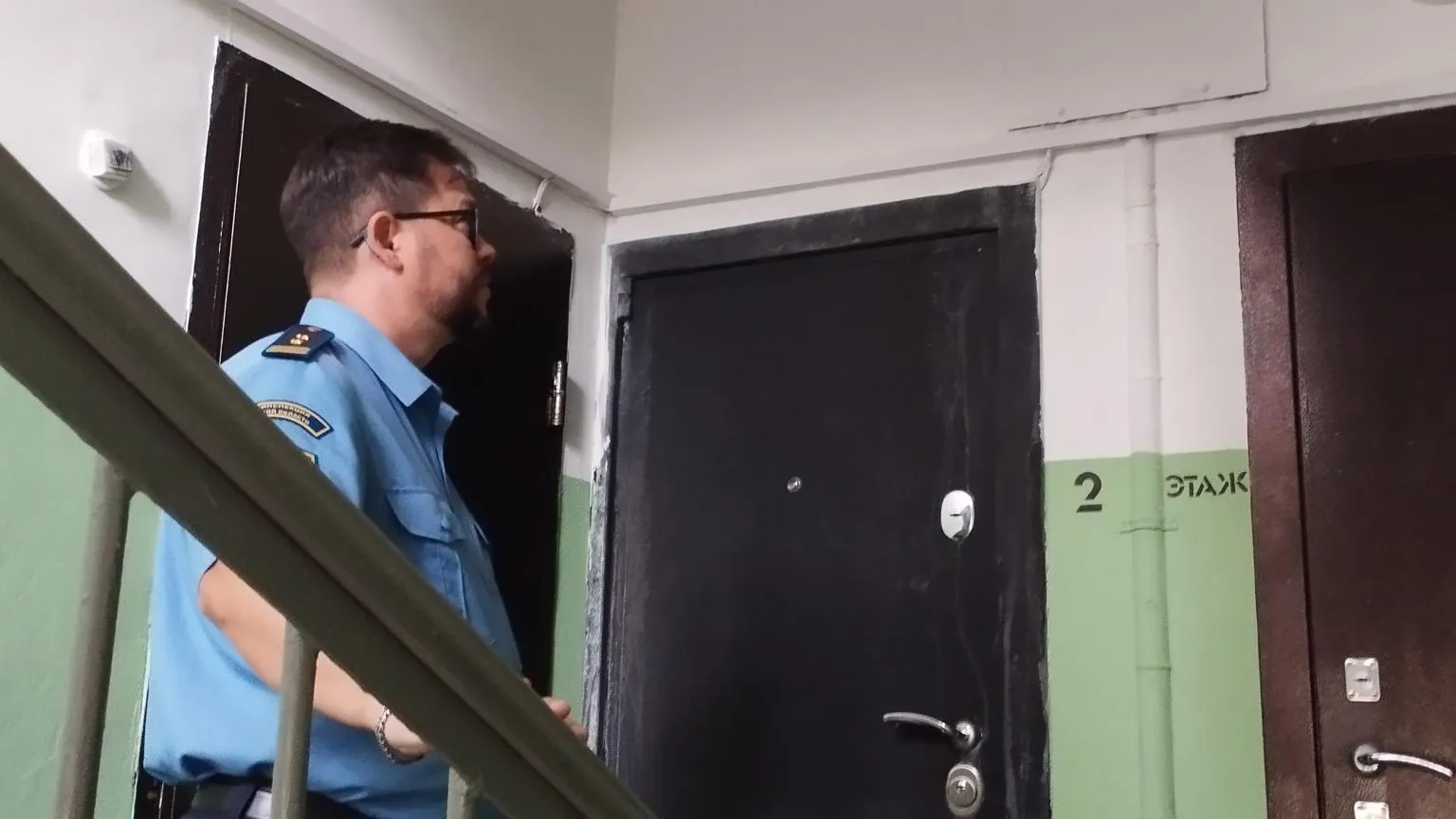 Госжилинспекция Московской области