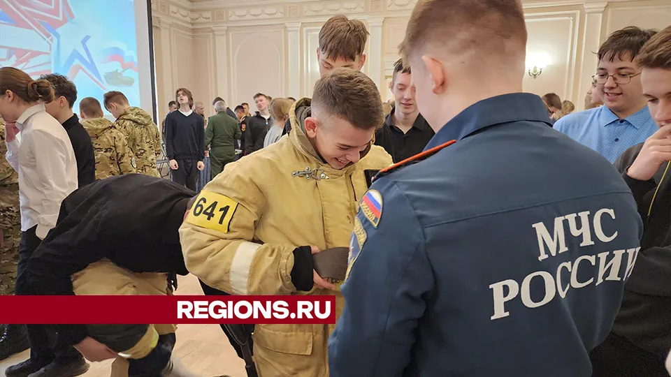 Фото: REGIONS/Александр Степушкин