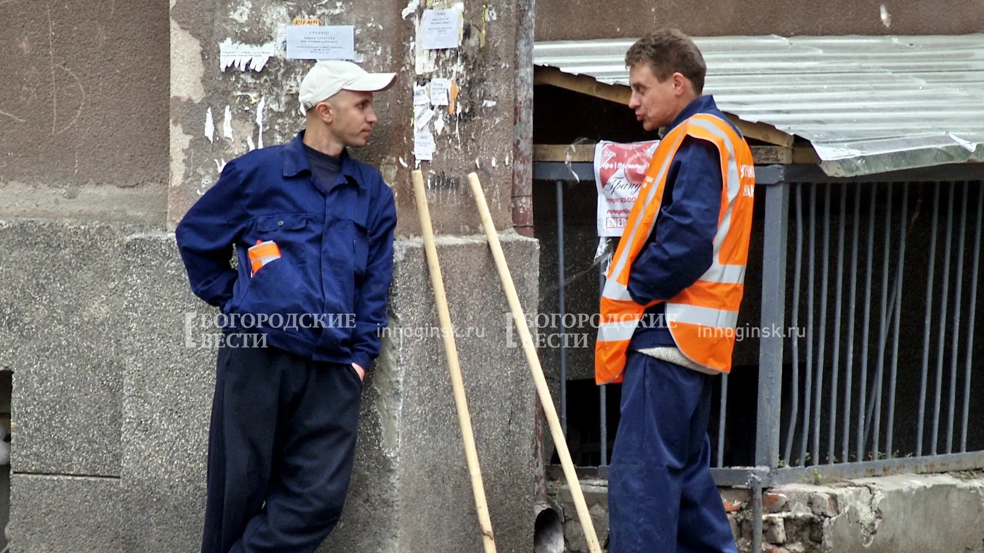 REGIONS/Александр Легкий