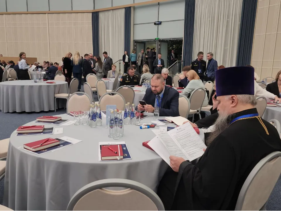 Фото: REGIONS/Кристина Ларина