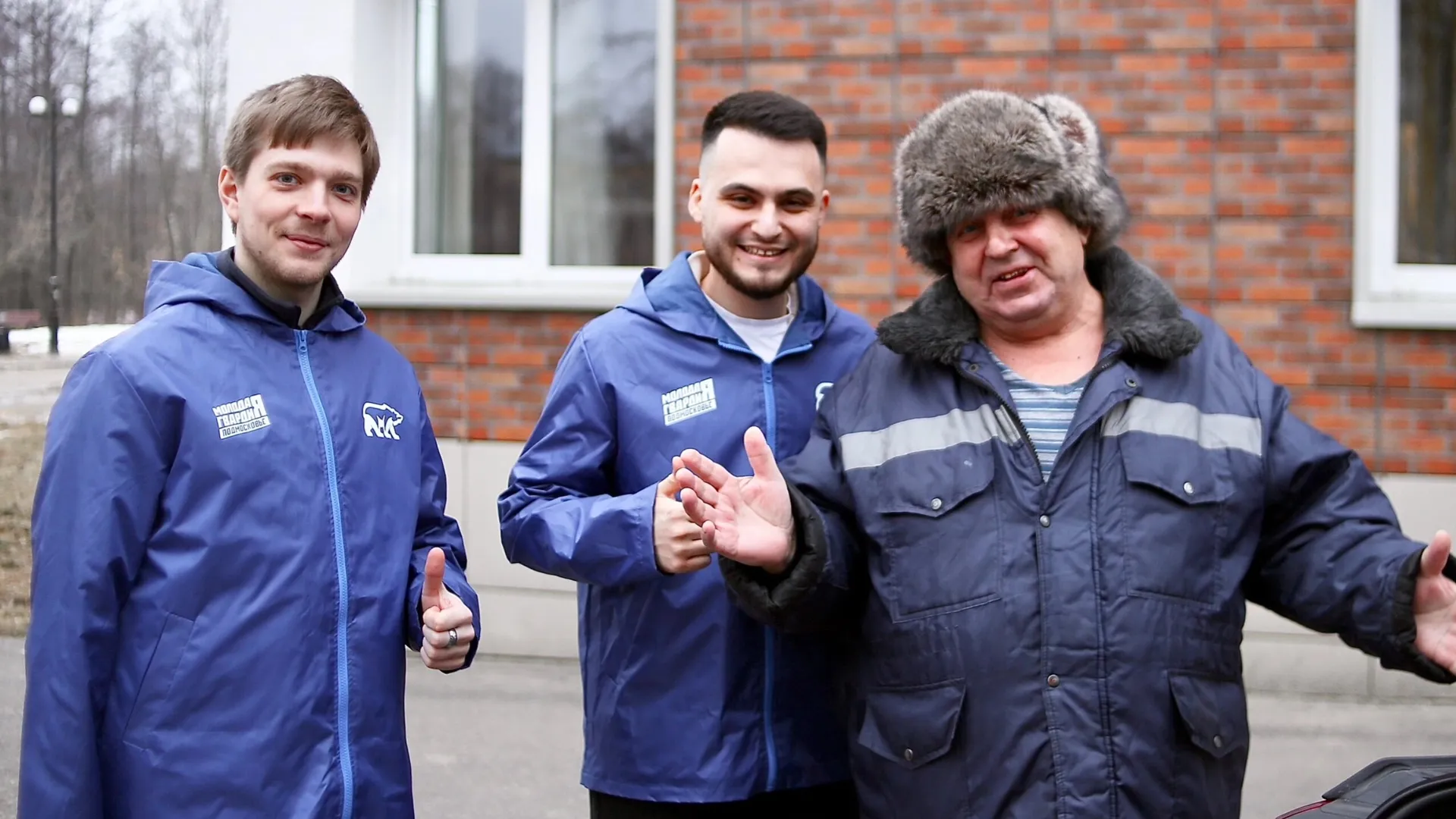 Фото: Молодежный центр г.о. Шатура