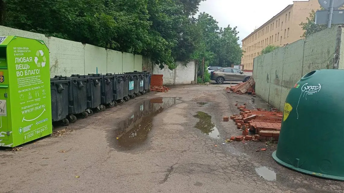 Фото: администрация г.о. Краснознаменск